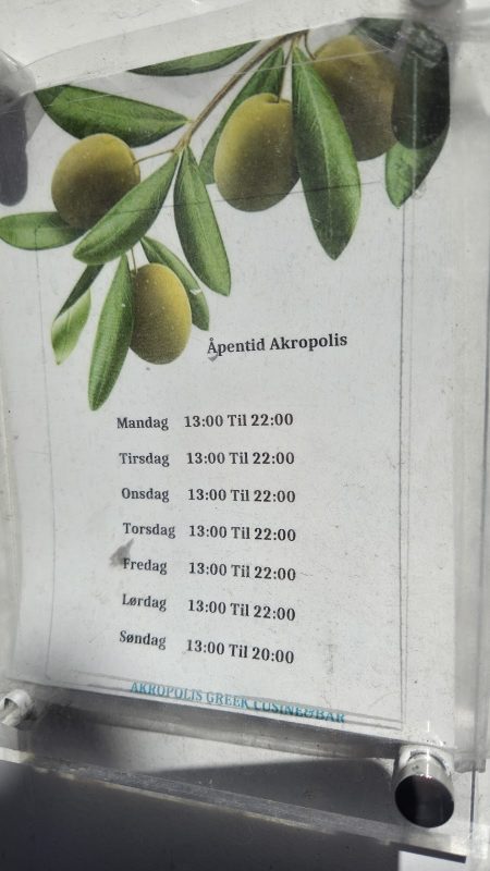 Akropolis Greek Cuisine & Bar