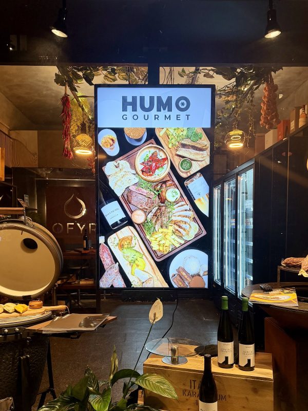 HUMO Gourmet
