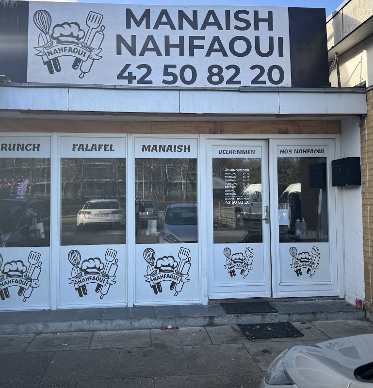 Manaish Nahfaoui