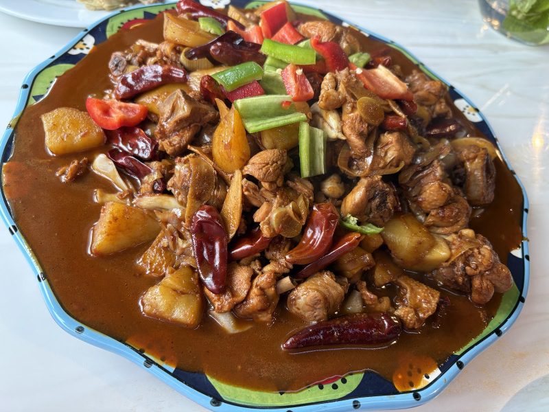 Taste of Uyghur