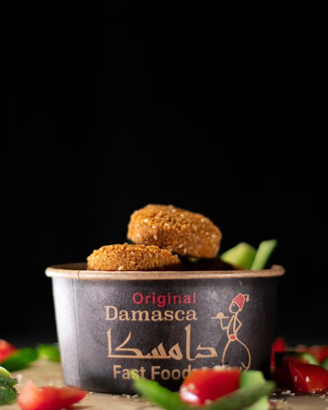 Damasca Kassel