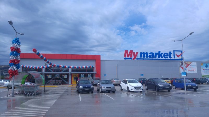 myCOOK Ioannina