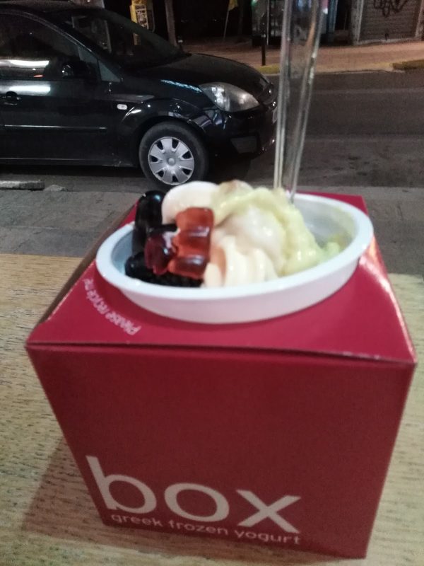 Chillbox Kalamata
