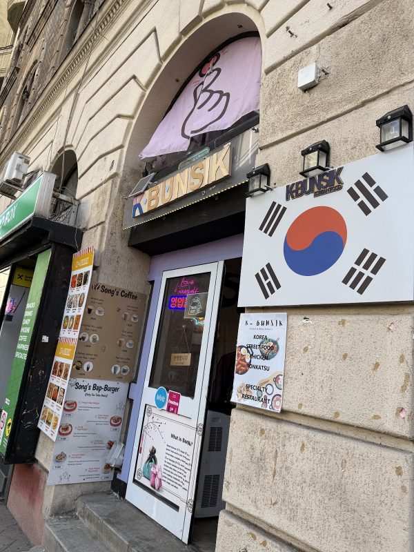 K-Bunsik