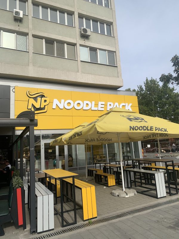 Noodle Pack - Obor