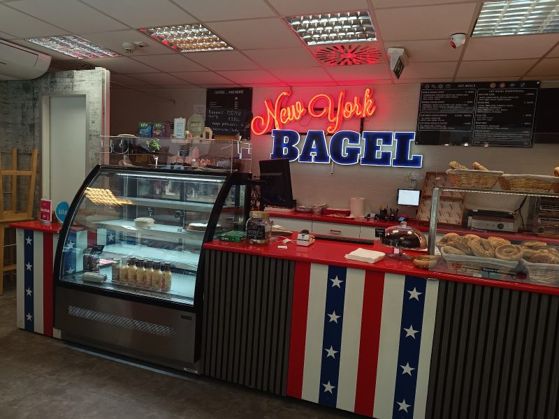 New York Bagel