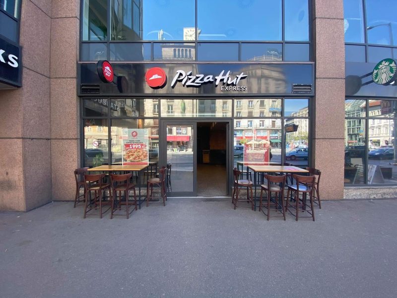 Pizza Hut   Astoria