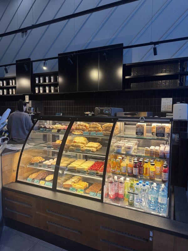 Starbucks®   Nyugati tér
