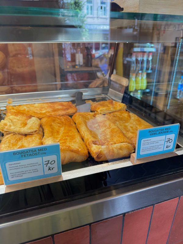 Bougatsa Time Out
