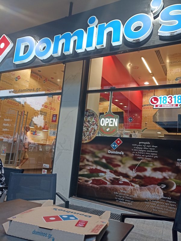 Domino's Pizza Thessaloniki
