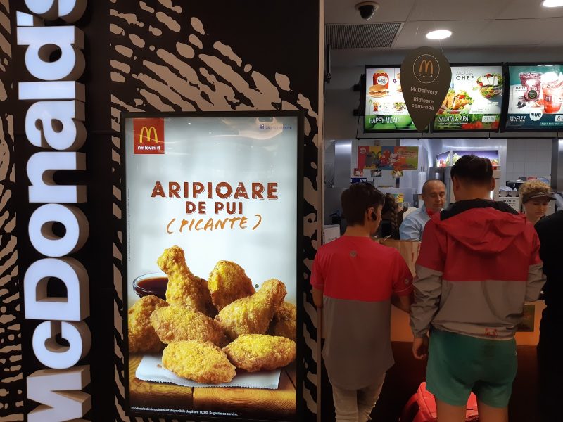 McDonald’s Iulius Mall Iasi