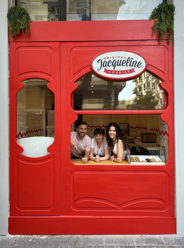 Jacqueline Cookies