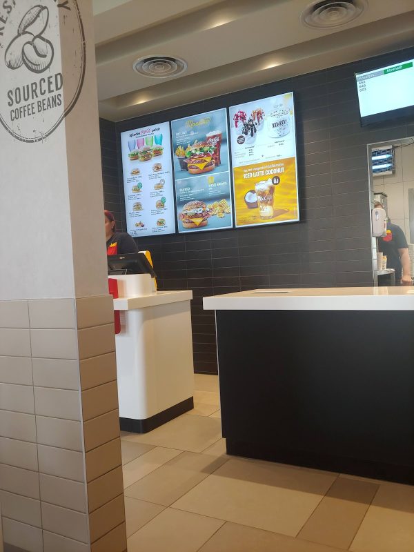 McDonald's®   Nyíregyháza II.