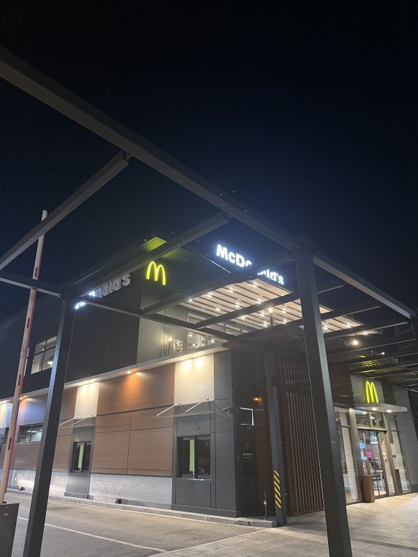 McDonald's West Salonica