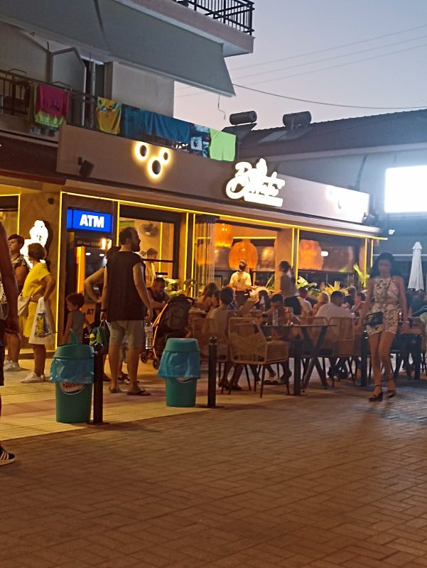 Pizza Mpyra Palia Paralia
