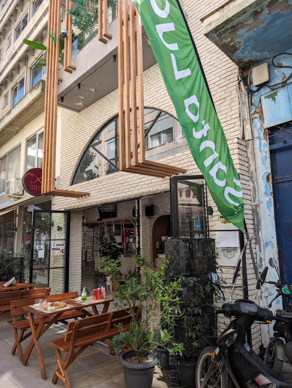 myPasta Trikala