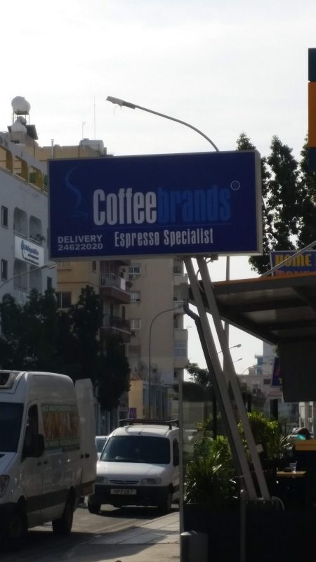 Coffeebrands Archiepiskopou Makariou
