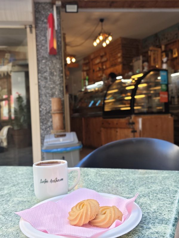 Main Street Coffee Shop