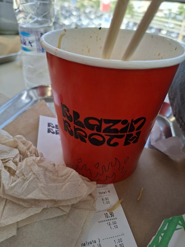 Blazin Broth