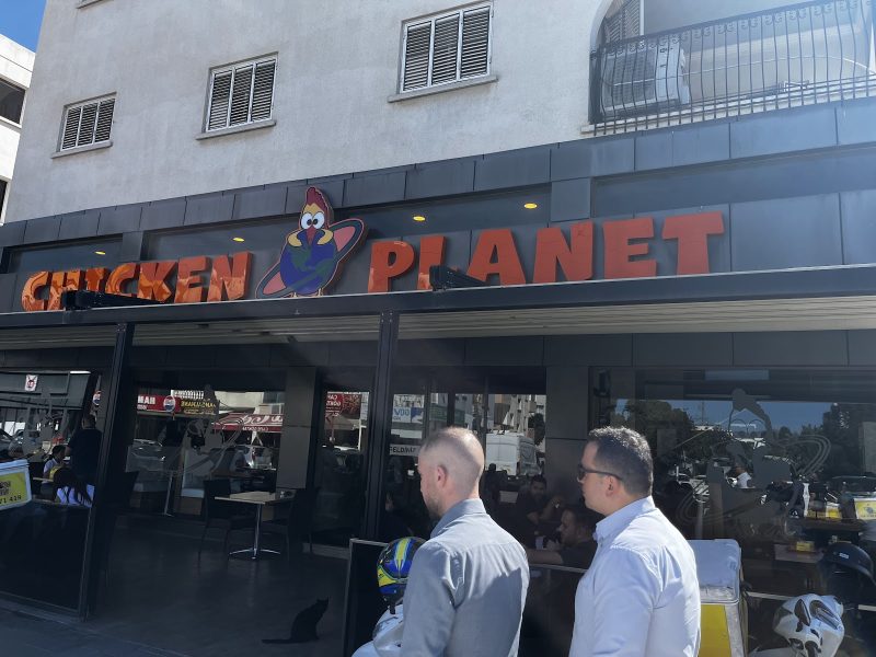 Cluck’s (Nicosia)