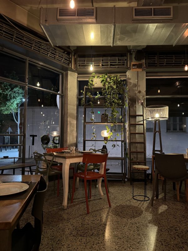 DOT Restaurant