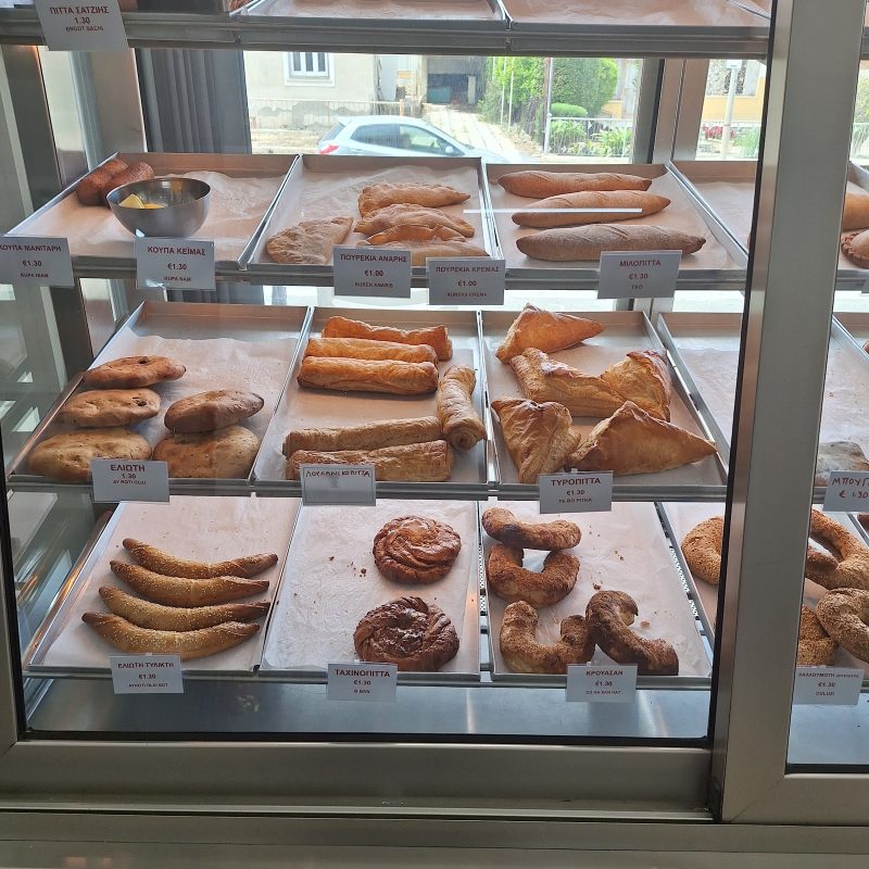Natali Bakery (Nicosia)