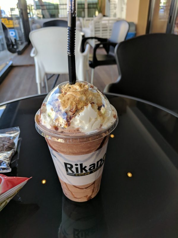 Rikano Coffee Shop Akamantidos