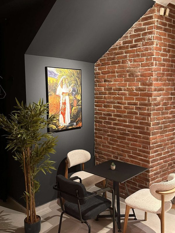 Daily Lounge Bar